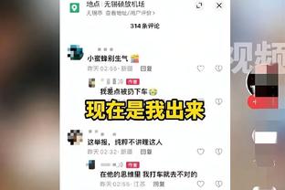 CJ谈MVP：投票人对约字帝有审美疲劳 可能是塔图姆或东契奇拿